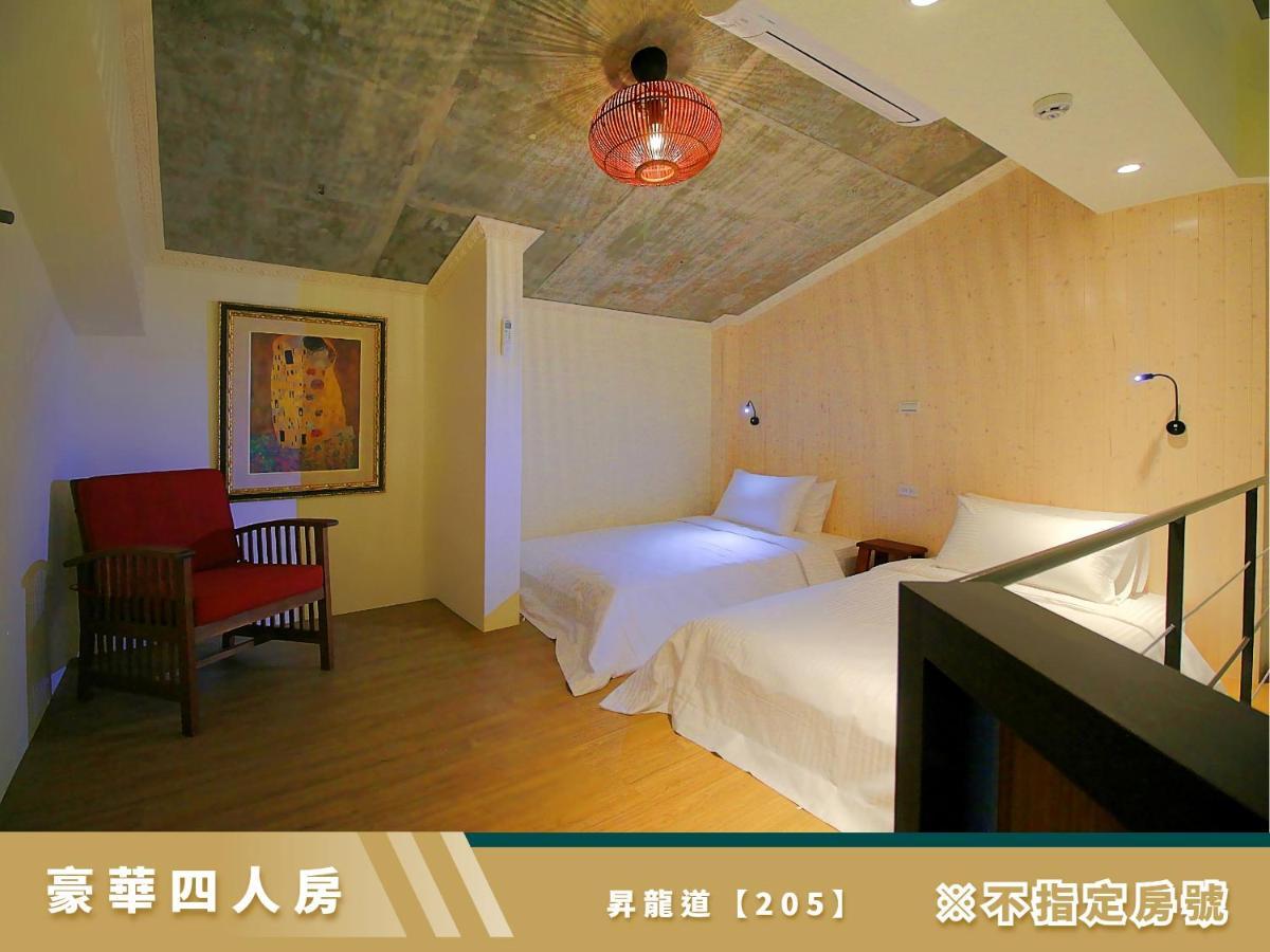 Fong Pension Taitung Bagian luar foto
