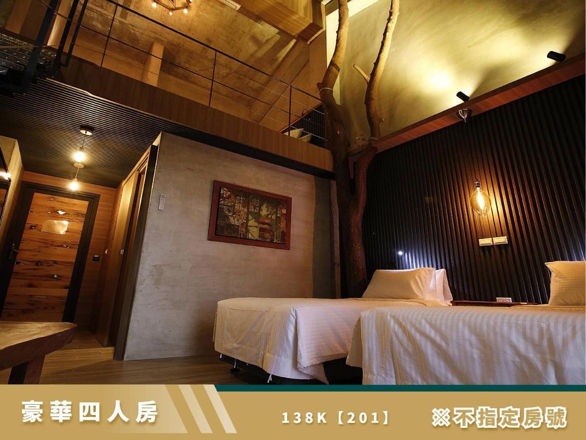 Fong Pension Taitung Bagian luar foto
